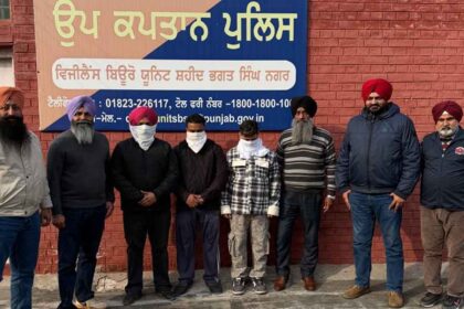 Vigilance Bureau has arrested forest guard accepting a bribe