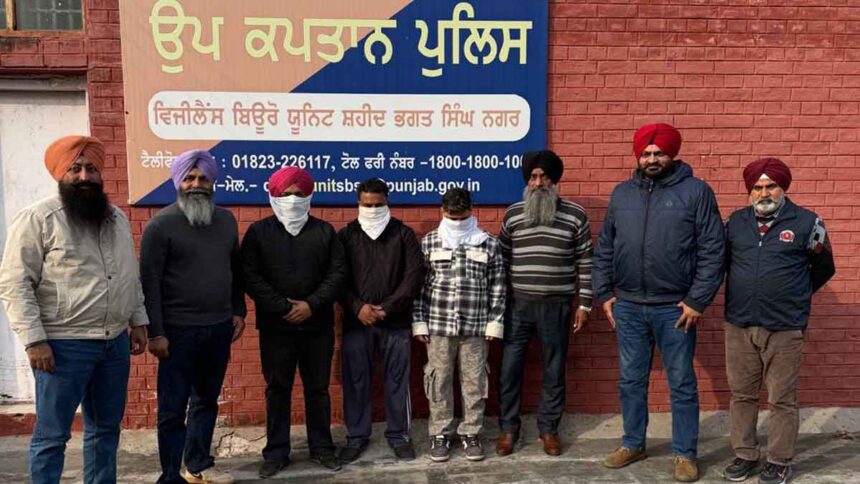 Vigilance Bureau has arrested forest guard accepting a bribe