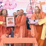 UP News: जगद्गुरु रामानंदाचार्य जी के 726वें प्राकट्य महोत्सव में शामिल हुए मुख्यमंत्री योगी आदित्यनाथ