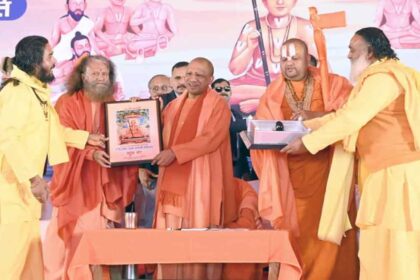 UP News: जगद्गुरु रामानंदाचार्य जी के 726वें प्राकट्य महोत्सव में शामिल हुए मुख्यमंत्री योगी आदित्यनाथ