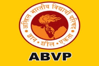 अखिल भारतीय विद्यार्थी परिषद