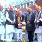 Haryana News: फरीदाबाद में 39वें सूरजकुंड अंतरराष्ट्रीय आत्मनिर्भर मेले का भव्य आग़ाज़