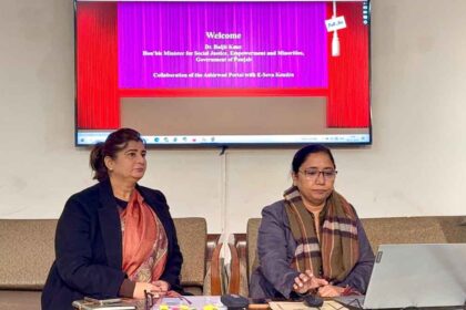 Punjab News: मान सरकार का गरीब और हाशिए पर खड़े वर्गों के लिए बड़ा कदम