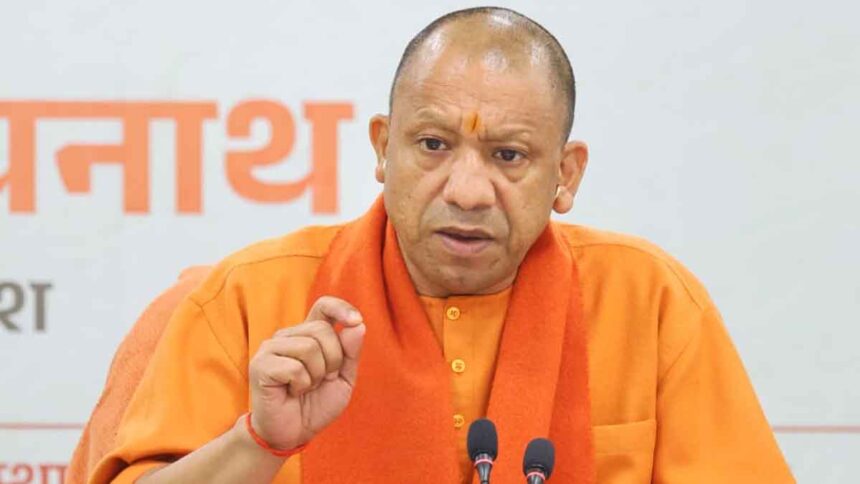 CM Yogi Adityanath