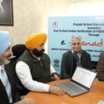 Punjab News: शैक्षणिक दस्तावेज़ों की डिजिटल वेरिफिकेशन के लिए “ई-सनद” शुरू करने वाला दूसरा राज्य बना पंजाब