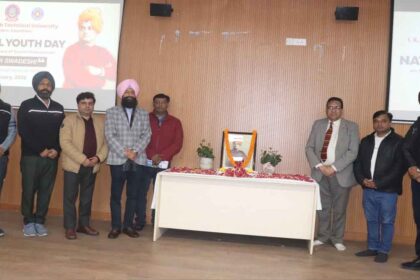 IKGPTU News: आई.के.जी पी.टी.यू में "राष्ट्रीय युवा दिवस" मनाया गया