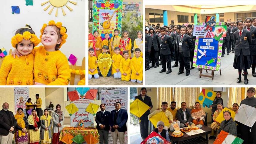 Innocent Hearts: इनोसेंट हार्ट्स स्कूलों एवं कॉलेजों में श्रद्धा व सांस्कृतिक उल्लास के साथ मनाया बसंत पंचमी पर्व