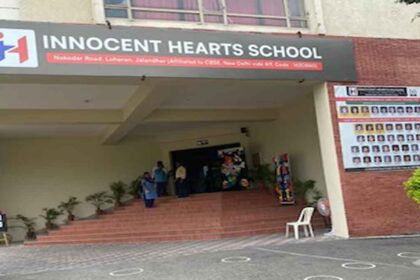 Innocent Hearts: इनोसेंट हार्ट्स स्कूल के विद्यार्थियों ने यंग क्रिएटर्स लीग 2026 में जीता ‘सर्वश्रेष्ठ प्रोटोटाइप’ पुरस्कार