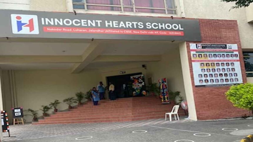 Innocent Hearts: इनोसेंट हार्ट्स स्कूल के विद्यार्थियों ने यंग क्रिएटर्स लीग 2026 में जीता ‘सर्वश्रेष्ठ प्रोटोटाइप’ पुरस्कार