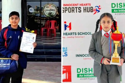 इनोसेंट हार्ट्स के विद्यार्थियों ने प्रतिष्ठित शतरंज टूर्नामेंटों में किया शानदार प्रदर्शन