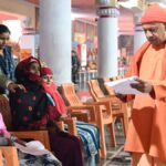 UP News: जनता दर्शन में सीएम योगी आदित्यनाथ ने सुनीं 200 लोगों की समस्याएं