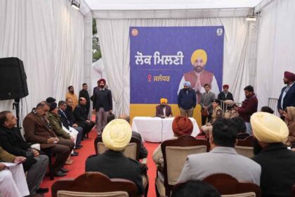 Jalandhar News: कड़ाके की ठंड के बावजूद सीएम भगवंत सिंह मान ने जालंधर में की लोक मिलनी