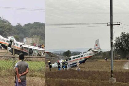 Odisha Plane Crash