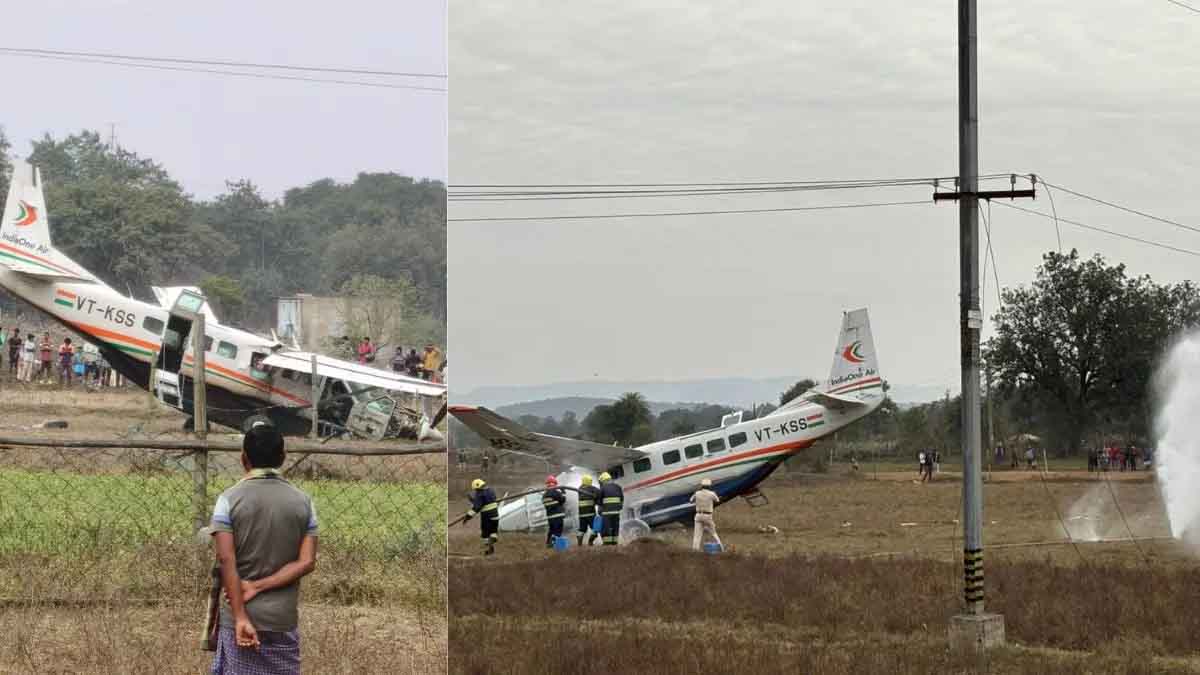 Odisha Plane Crash: यात्रियों से भरा विमान क्रैश, भुवनेश्वर से राउरकेला जा रहा था, कई घायल
