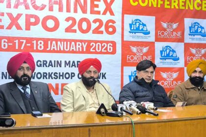 MACHINEX EXPO 2026 Exhibition