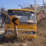 Punjab School Bus Accident