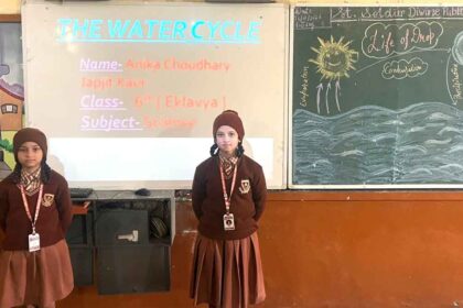 St Soldier News: सेंट सोल्जर डिवाइन पब्लिक स्कूल ने 'लाइफ ऑफ ए ड्रॉप' साइंस एक्टिविटी का किया आयोजन