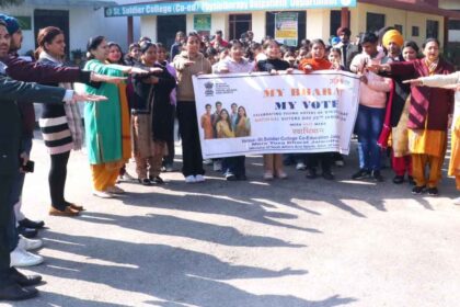 St Soldier News: सेंट सोल्जर कॉलेज की एन.एस.एस. यूनिट ने वोटर जागरूकता रैली का किया आयोजन