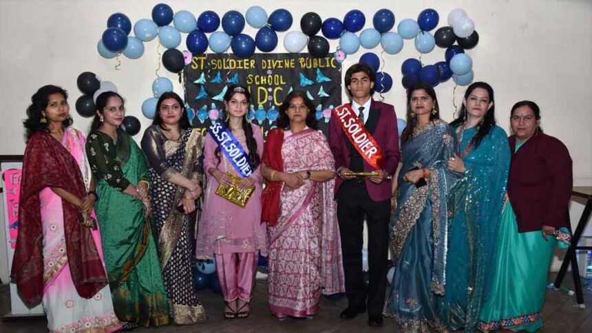 St Soldier News: सेंट सोल्जर डिवाइन पब्लिक स्कूल ने फेयरवेल पार्टी का किया आयोजन