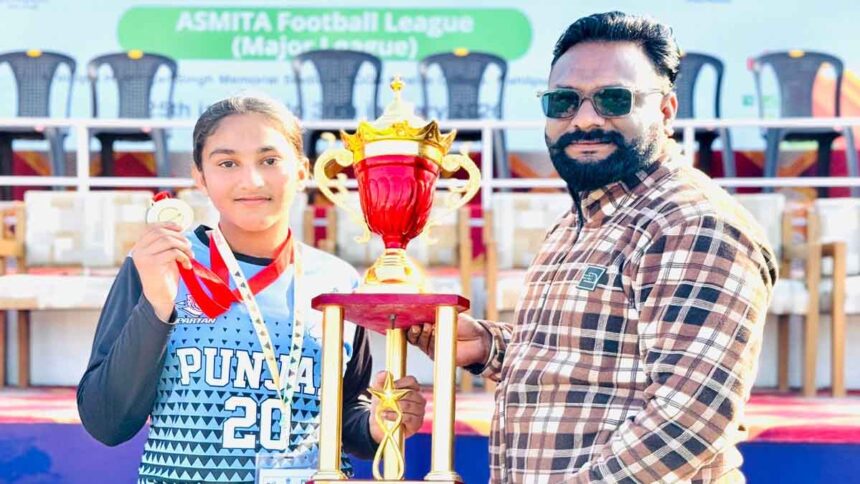 St Soldier News: सेंट सोल्जर की सिमरनप्रीत ने नेशनल-लेवल फुटबॉल टूर्नामेंट में पहला स्थान किया हासिल