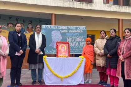 St Soldier News: सेंट सोल्जर डिवाइन पब्लिक स्कूल, अर्जुन नगर ने मनाया राष्ट्रीय युवा दिवस
