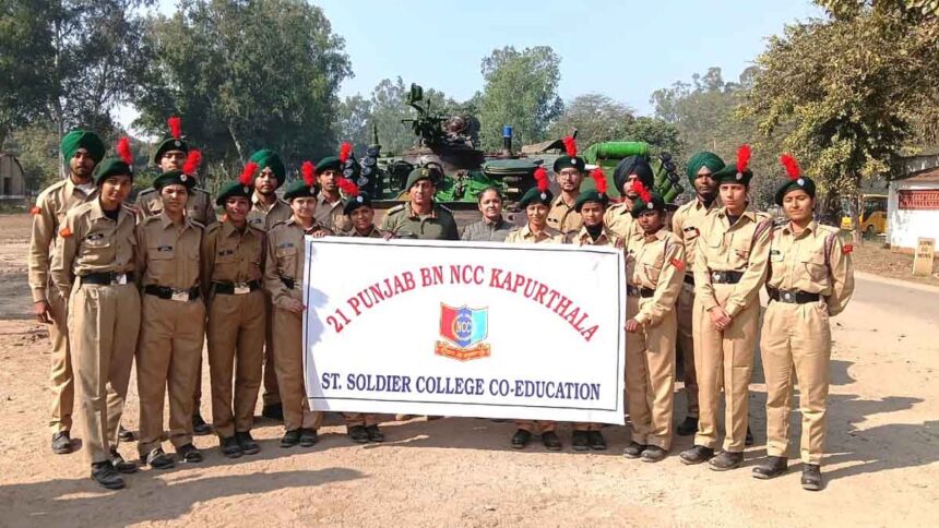 St Soldier News: सेंट सोल्जर कॉलेज के NCC कैडेट्स ने हथियार और रक्षा उपकरण प्रदर्शनी और BMP राइड में लिया हिस्सा
