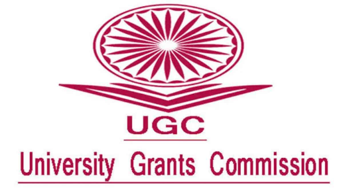 University Grants Commission