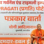 Yogi Adityanath: प्रगति मॉडल से उत्तर प्रदेश बना देश का इंफ्रास्ट्रक्चर ग्रोथ इंजन- सीएम योगी