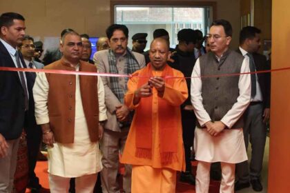 UP News: लखनऊ में ‘एआई इन ट्रांसफॉर्मिंग हेल्थकेयर’ कॉन्फ्रेंस का मुख्यमंत्री ने किया उद्घाटन