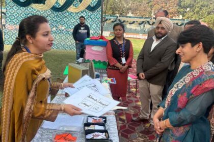 Punjab News: पंजाब की शिक्षा व्यवस्था को नई बुलंदियों पर पहुँचाने के लिए ‘अध्यापक मेले’ में 8 हजार से अधिक अध्यापक हुए शामिल