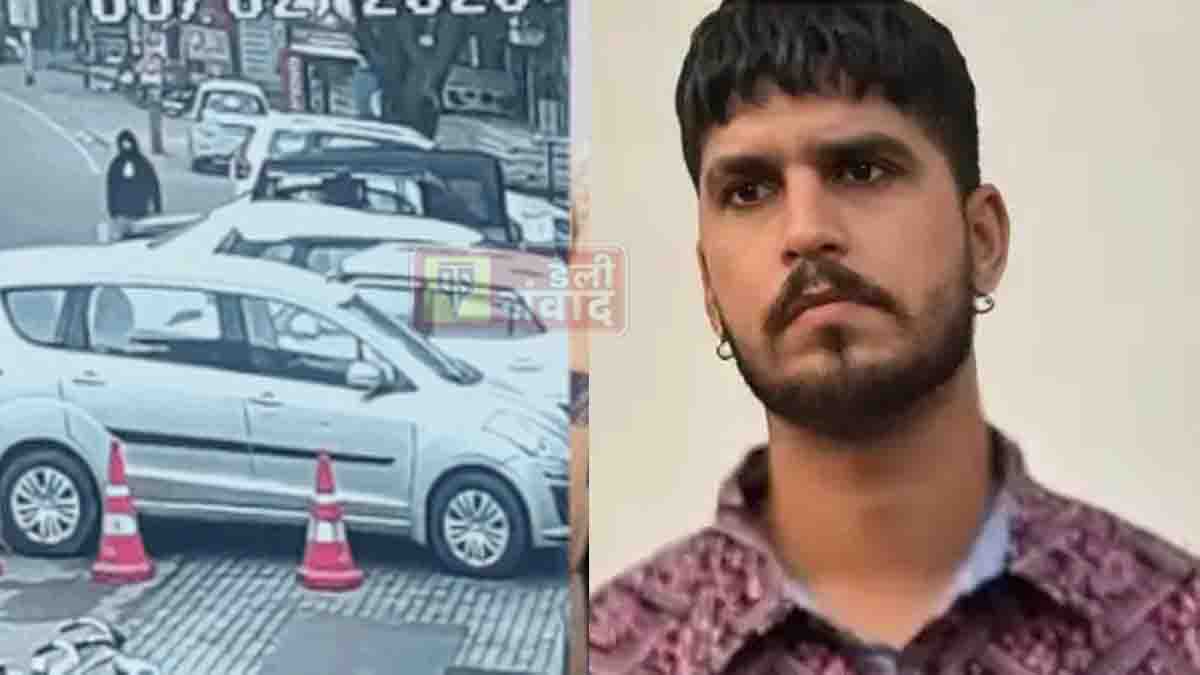 लक्की ओबराय का नौकर शिंगरी, जो मुख्य आरोपी है