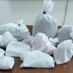 ANTF Punjab busts international narcotics network