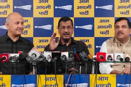 अरविंद केजरीवाल ने आप ऑफिस में की प्रेस कांफ्रेंस