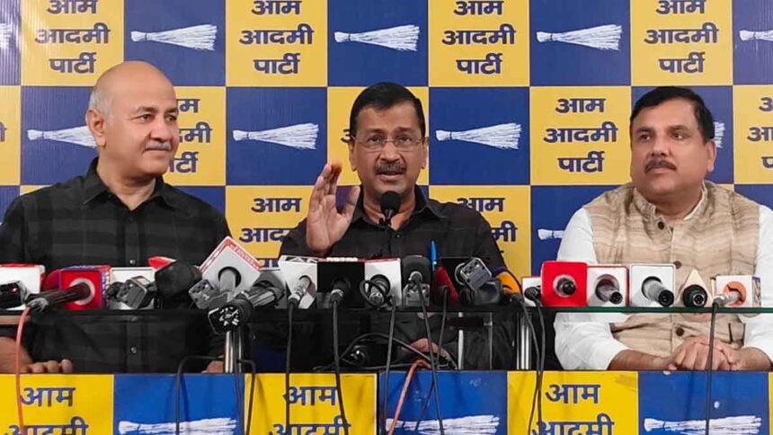 अरविंद केजरीवाल ने आप ऑफिस में की प्रेस कांफ्रेंस