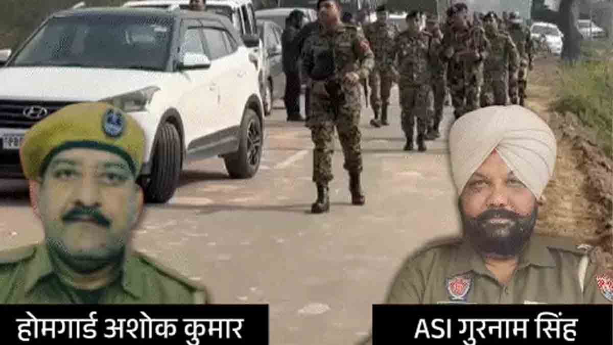 ASI-Home Guard jawan shot dead in police station