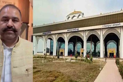 Adampur Airport Renamed Shri Guru Ravidas Maharaj Airport