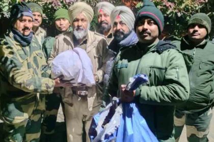 Anti-drone system neutralized in Tarn Taran