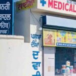 CM Mann government will open 'Blue Cross' stores