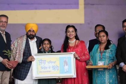 AAP is making Punjab drug free