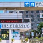 CT University Ludhiana