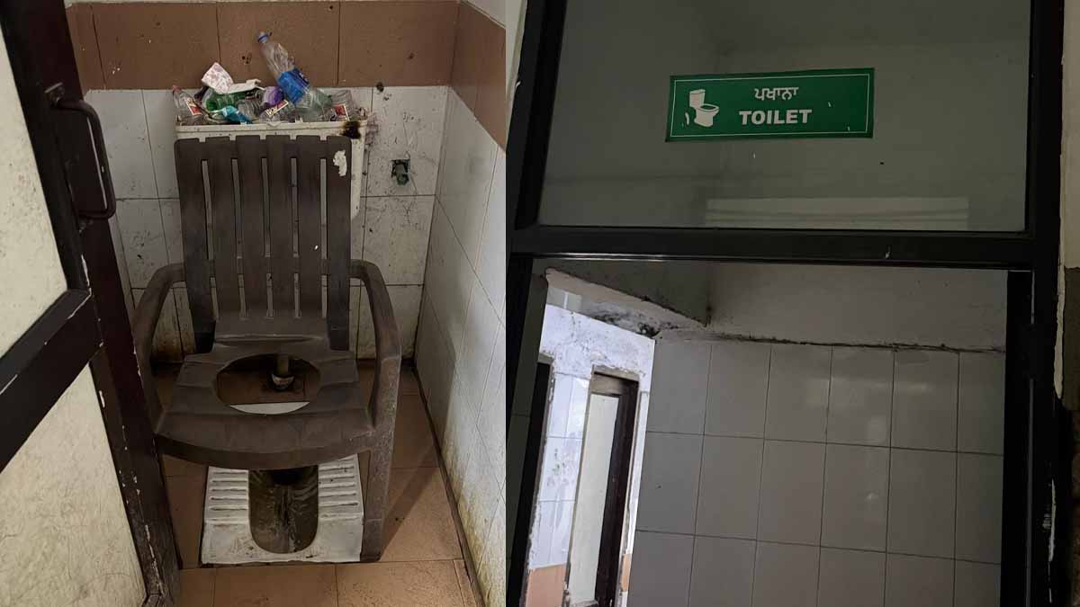 Civil Hospital in Jalandhar