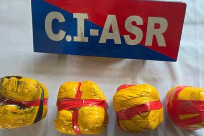 Cross-border drug trafficking module brusted in Amritsar