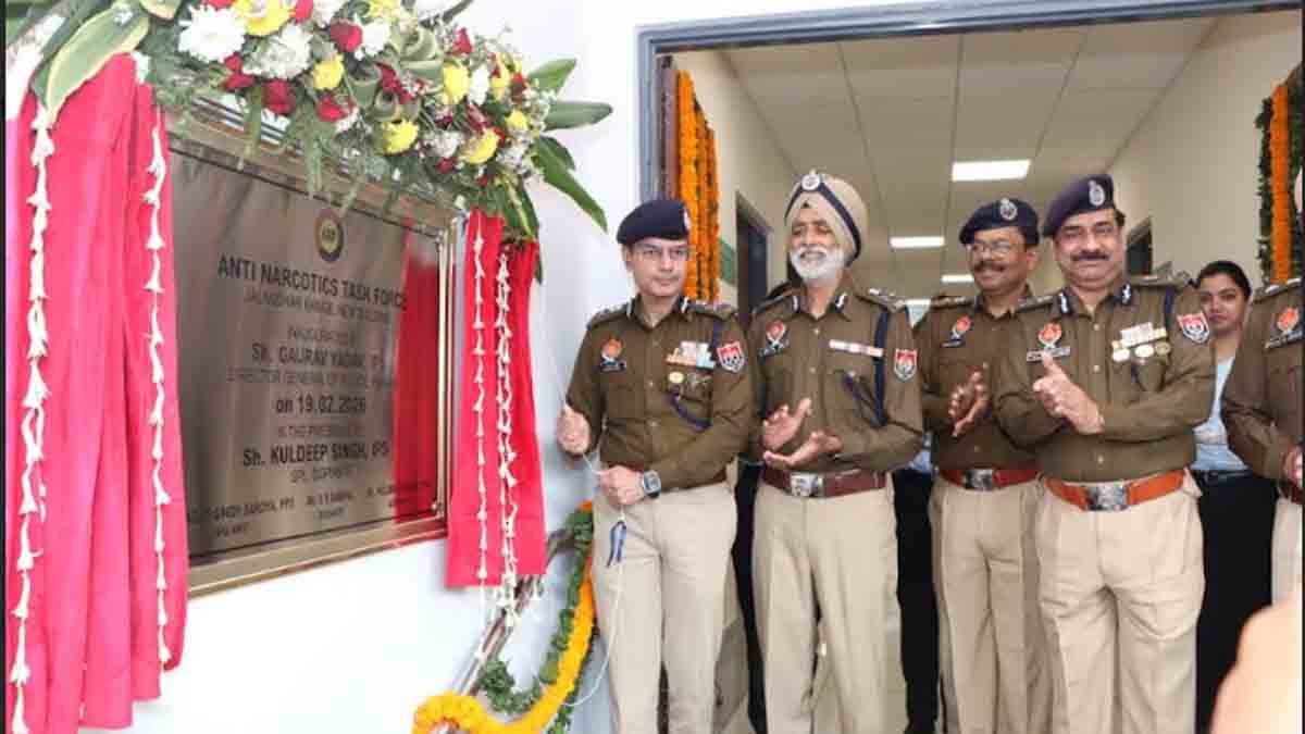Punjab: डीजीपी गौरव यादव ने जालंधर में अति-आधुनिक ANTF रेंज दफ़्तर का किया उद्घाटन