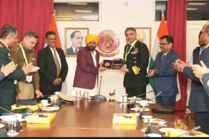 Delegation from the National Defence College visited Punjab and met CM Mann