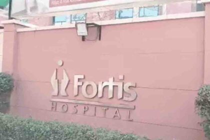 Fortis Hospital Mohali Punjab