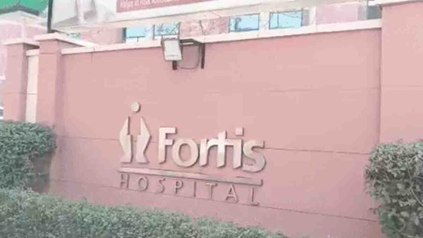Fortis Hospital Mohali Punjab