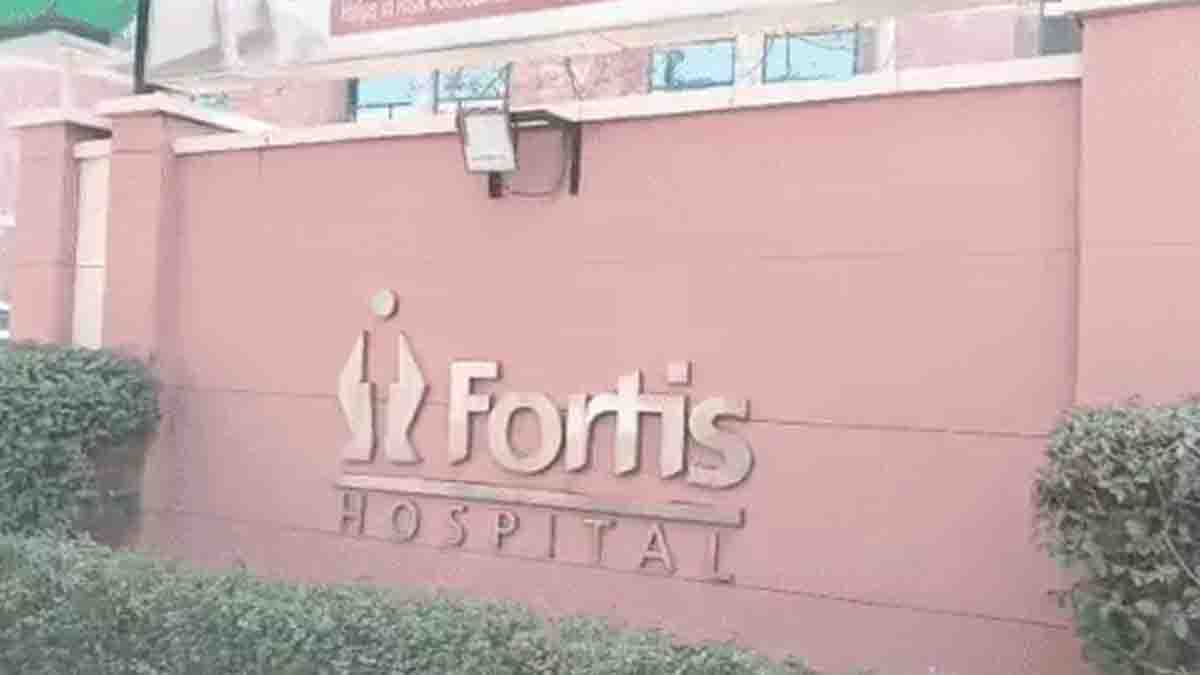 Fortis Hospital Mohali Punjab