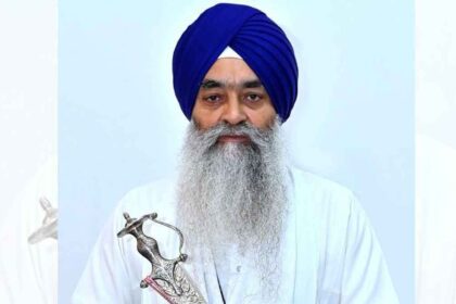 Giani Raghbir Singh