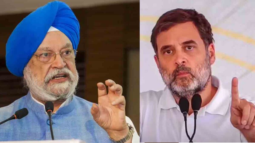 Hardeep Singh Puri and Rahul Gandhi
