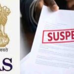 IAS suspended